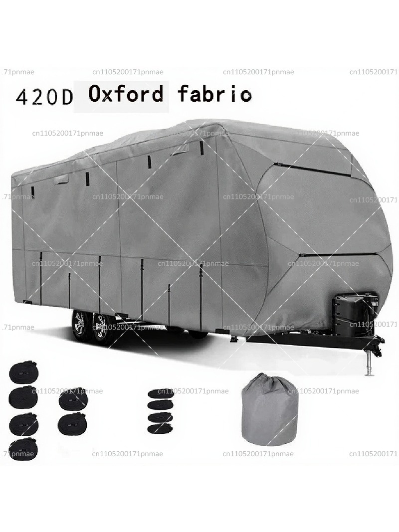 Outdoor Camping Wallpaper - Waterproof Oxford Cloth RV Cover for