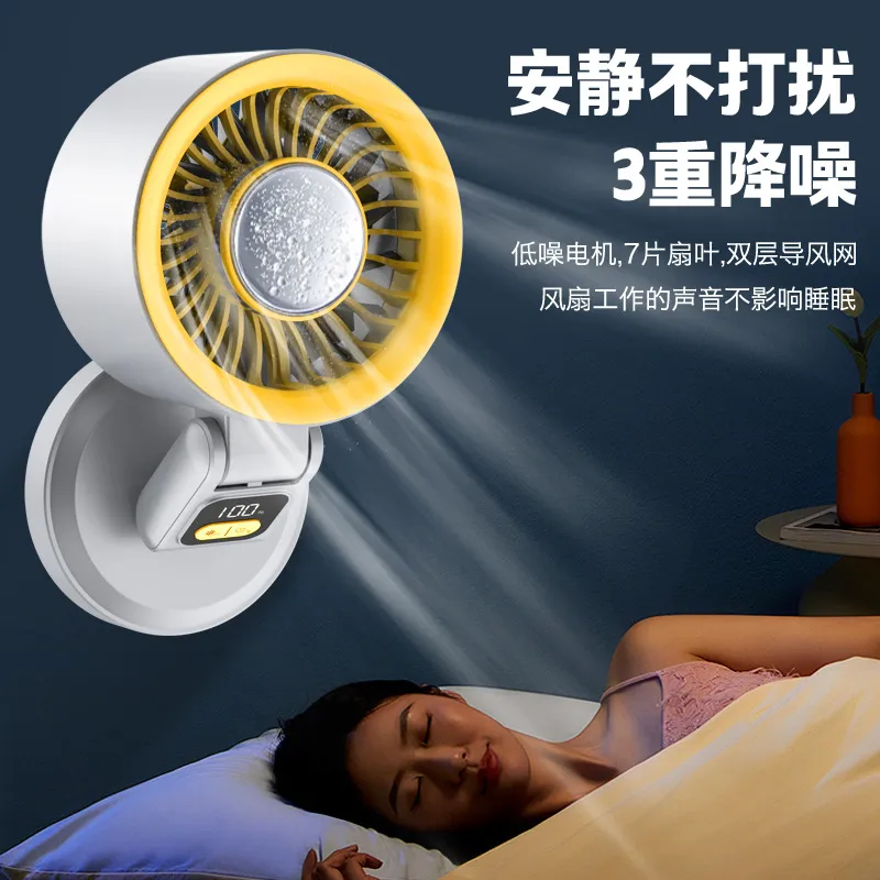 2026 cross-border new folding  - огляд і ціна Outdoor Camping Fan