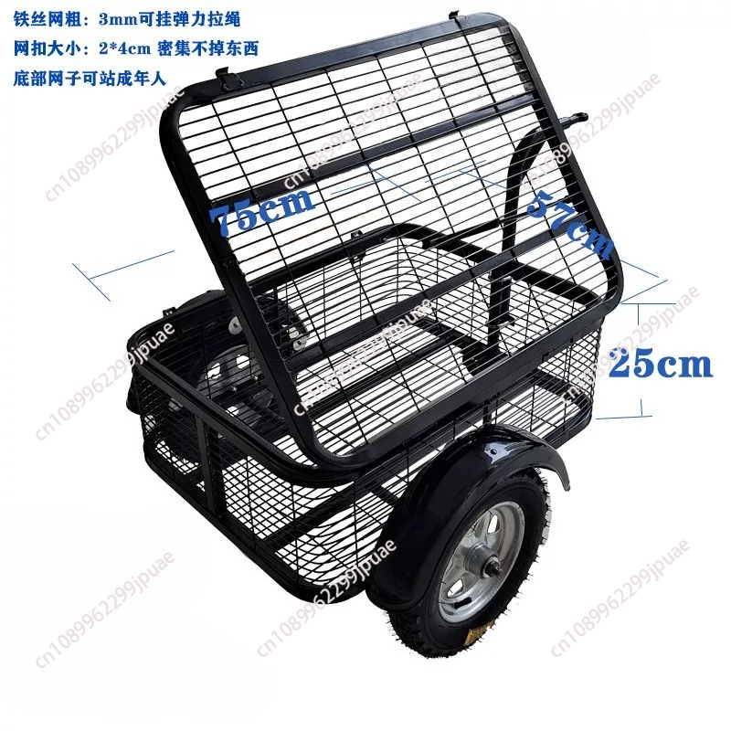 Metal Outdoor Electromobile Tr - огляд і ціна Outdoor Camping Trailer