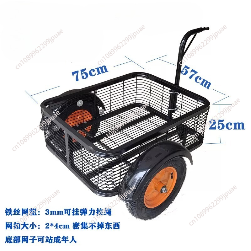 Metal Outdoor Electromobile Tr - огляд і ціна Outdoor Camping Trailer