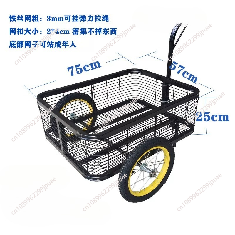 Metal Outdoor Electromobile Tr - огляд і ціна Outdoor Camping Trailer