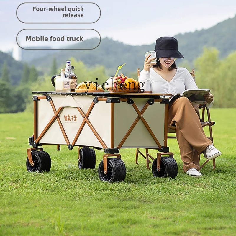 XL grazing camping cart foldin - огляд і ціна Outdoor Camping Trailer
