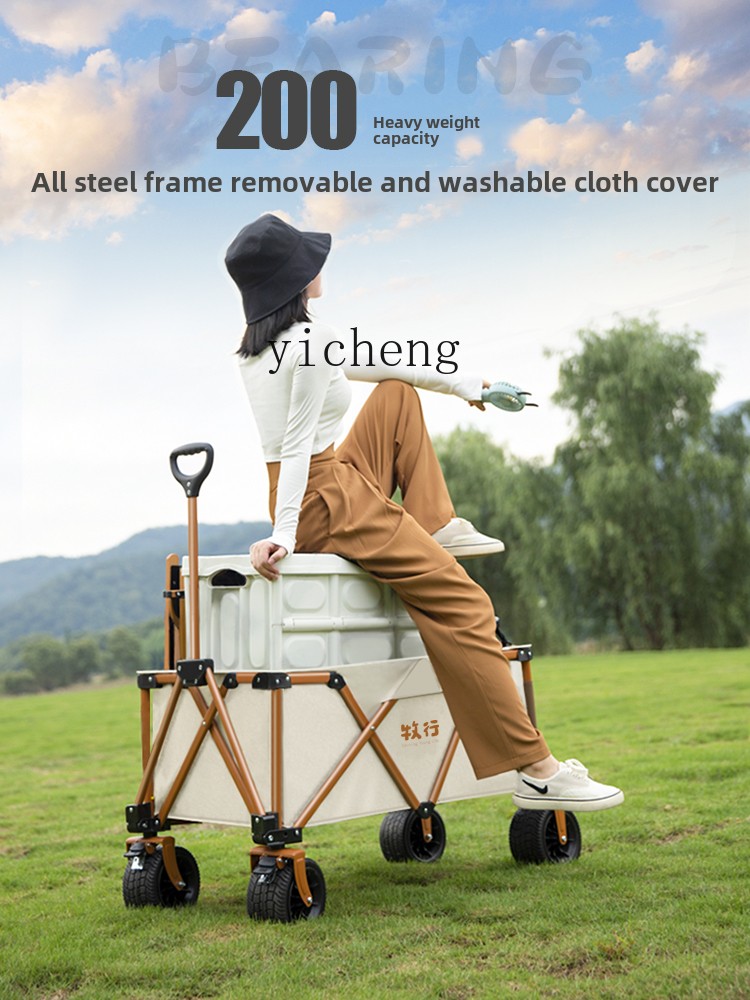 XL grazing camping cart foldin - огляд і ціна Outdoor Camping Trailer