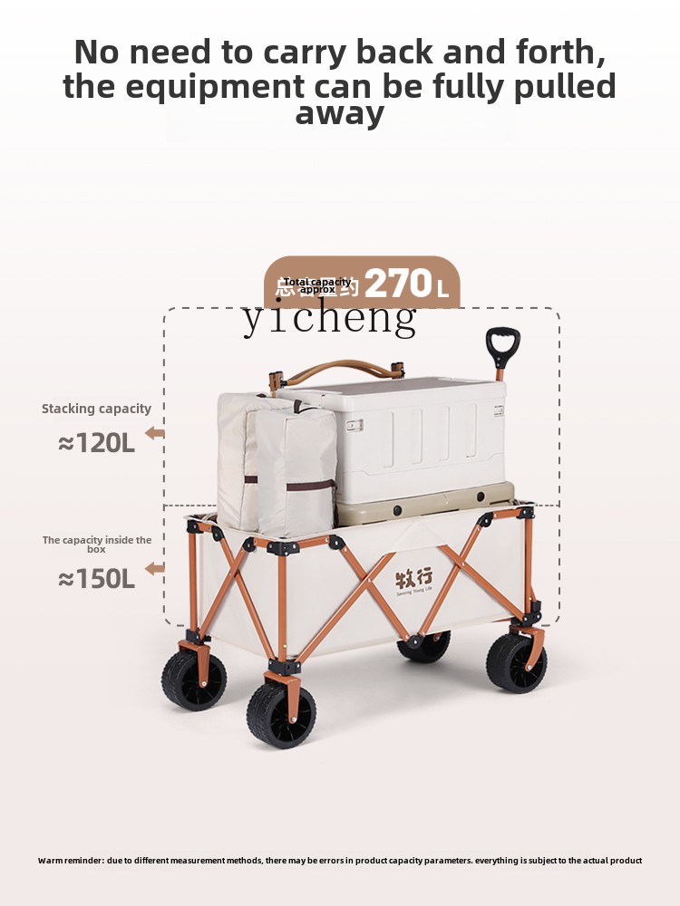 XL grazing camping cart foldin - огляд і ціна Outdoor Camping Trailer