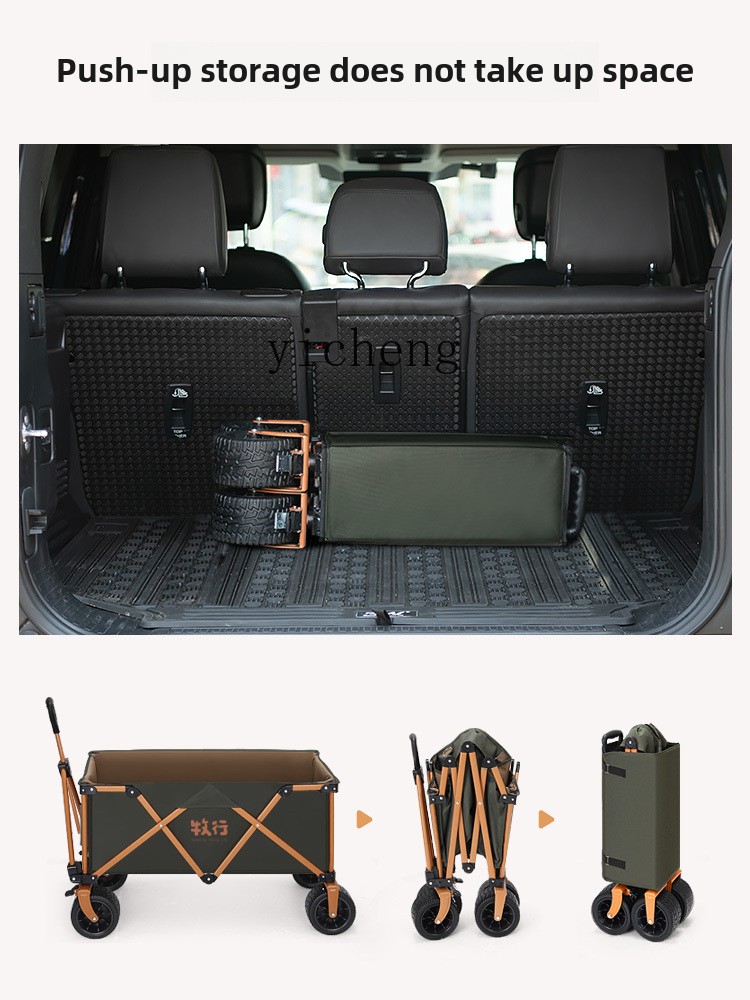 XL grazing camping cart foldin - огляд і ціна Outdoor Camping Trailer