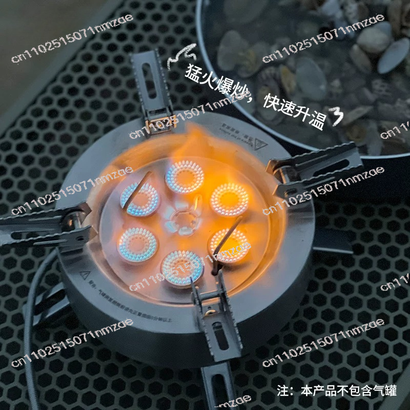 14000W Star Flame Multi-Head G - огляд і ціна Outdoor Camping Gas Stove