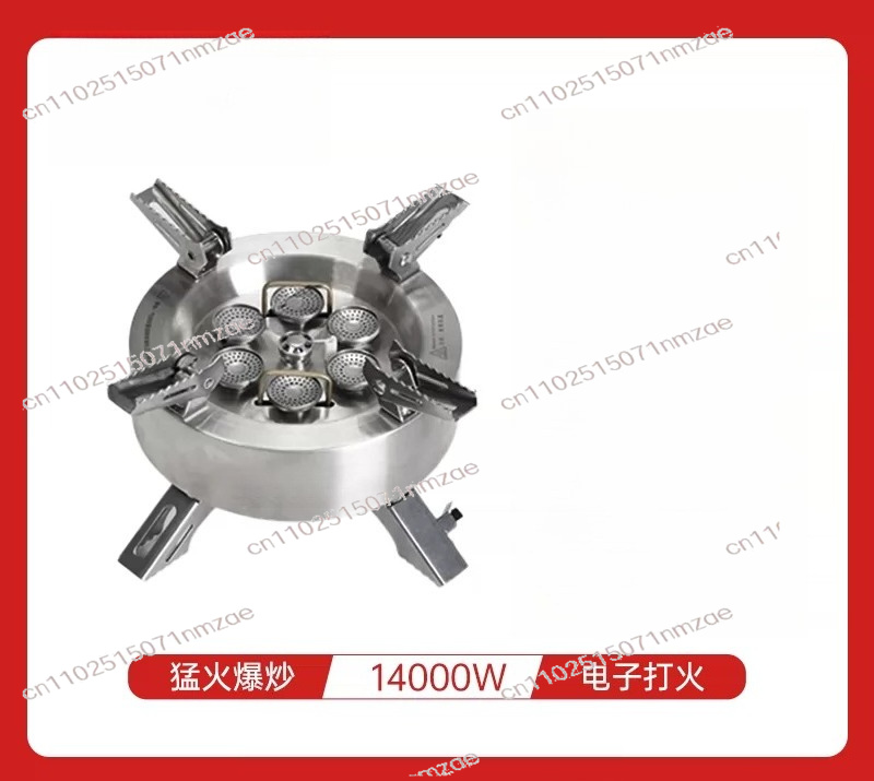 14000W Star Flame Multi-Head G - огляд і ціна Outdoor Camping Gas Stove