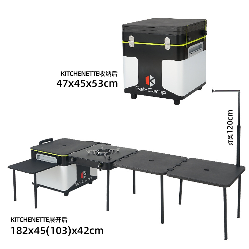 Portable Mobile Camping Kitche - огляд і ціна Outdoor Camping Cooking Table