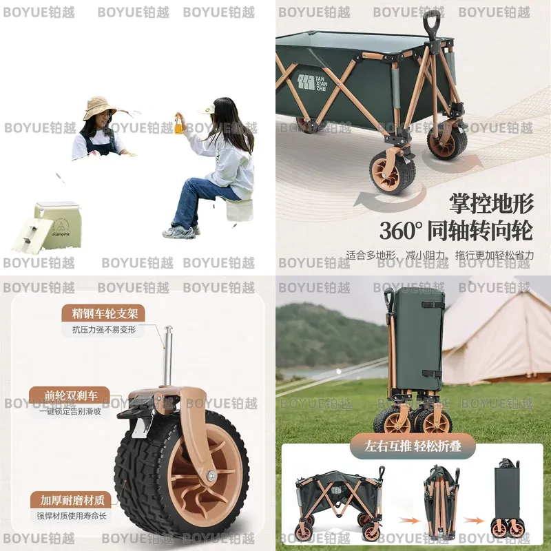 Outdoor Foldable Portable Camp - огляд і ціна Outdoor Camping Trailer
