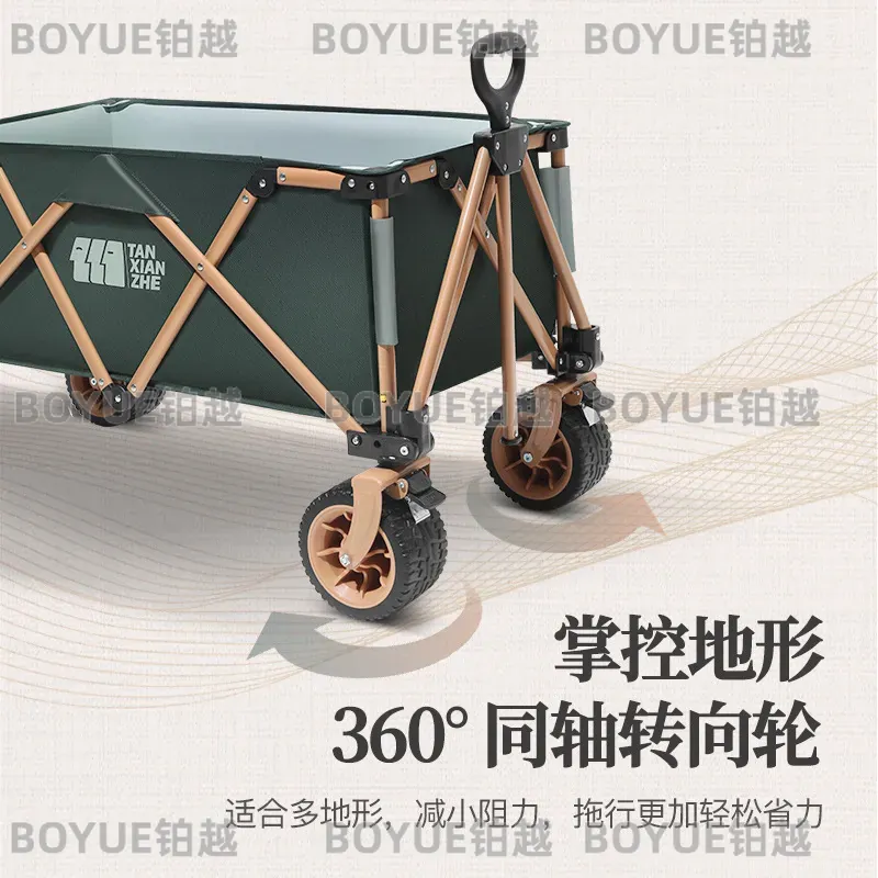 Outdoor Foldable Portable Camp - огляд і ціна Outdoor Camping Trailer