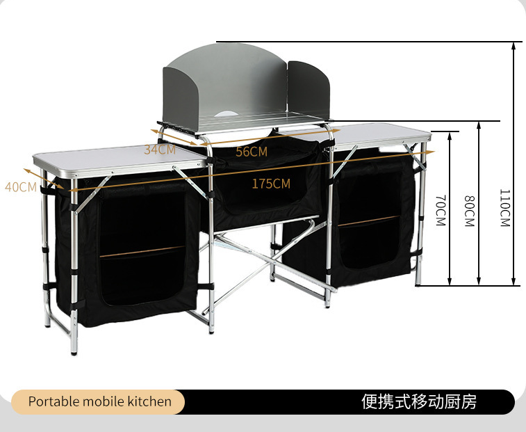 Modern Multi-Functional Alumin - огляд і ціна Outdoor Camping Cooking Table