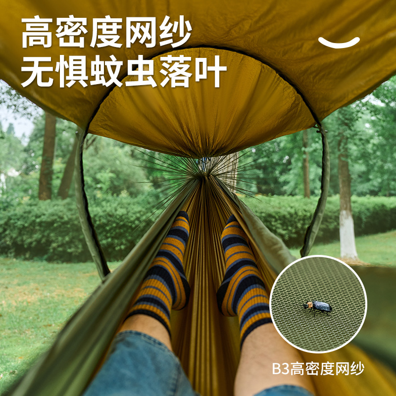 Outdoor camping leisure mosqui - огляд і ціна Camping Hammock