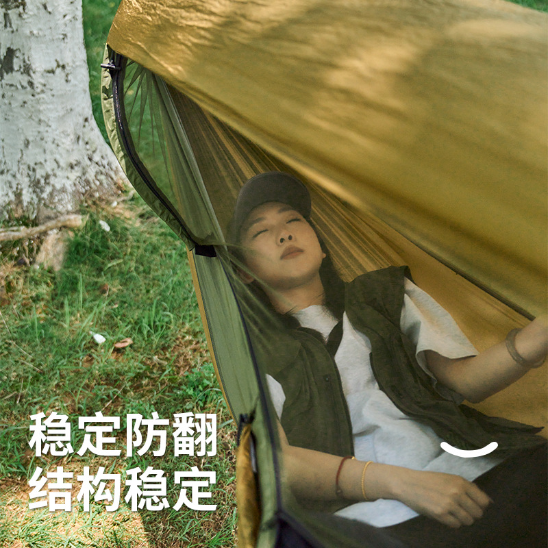 Outdoor camping leisure mosqui - огляд і ціна Camping Hammock