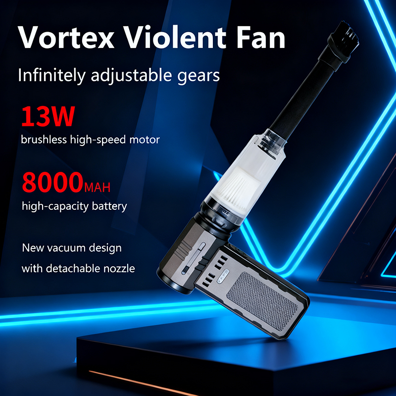 Vortex Violence Fan 13W Brushl - огляд і ціна Outdoor Camping Fan