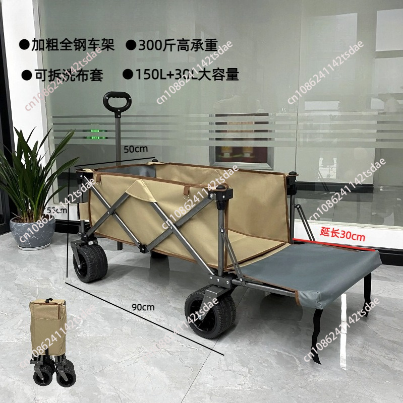 Outdoor camper trolley Camp ca - огляд і ціна Outdoor Camping Trailer