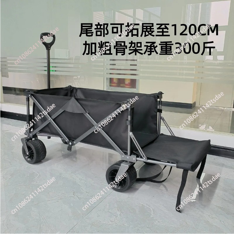 Outdoor camper trolley Camp ca - огляд і ціна Outdoor Camping Trailer