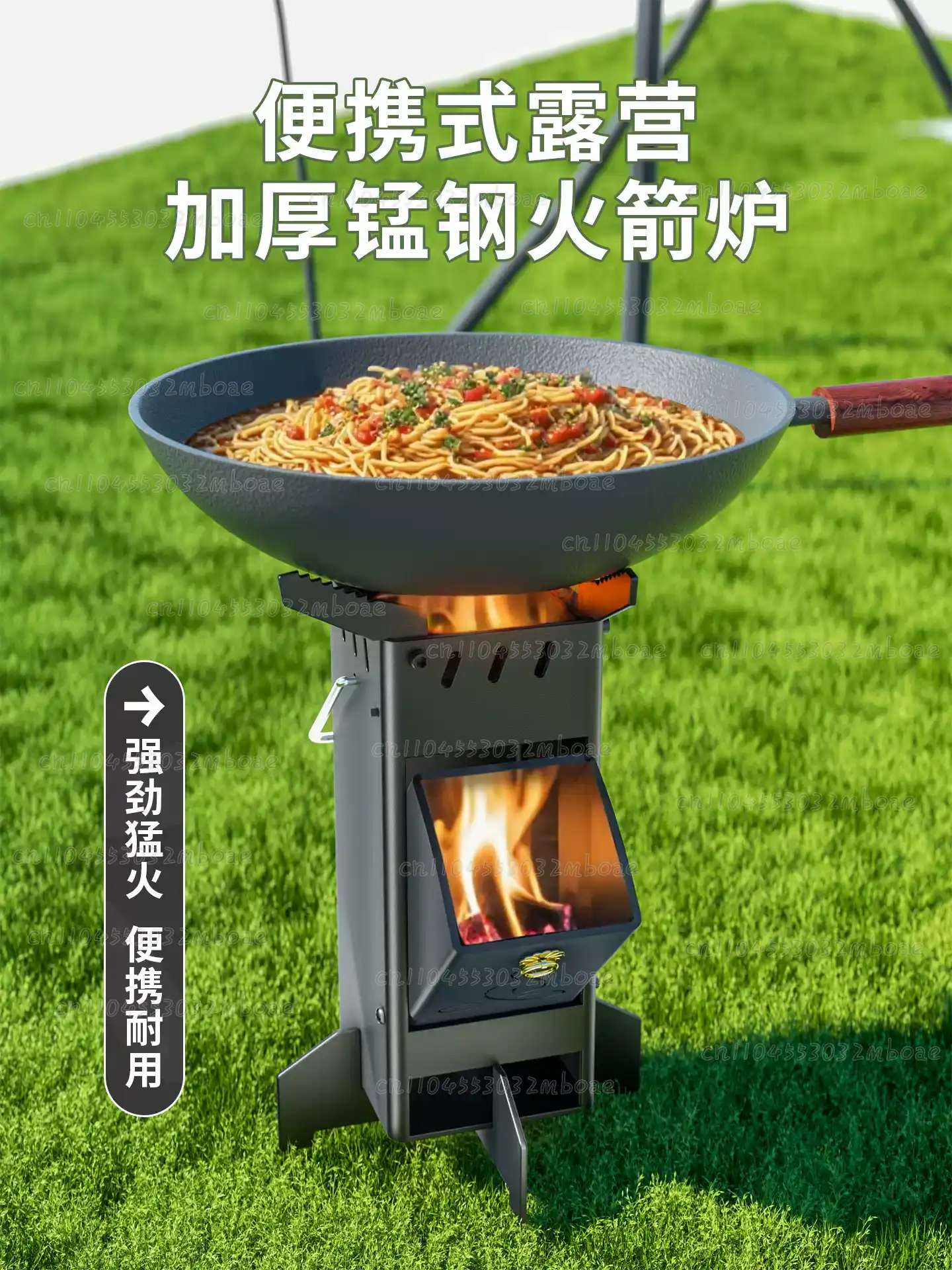 Outdoor Wood-Burning Stove, Po - огляд і ціна Outdoor Camping Wood Burning Stove