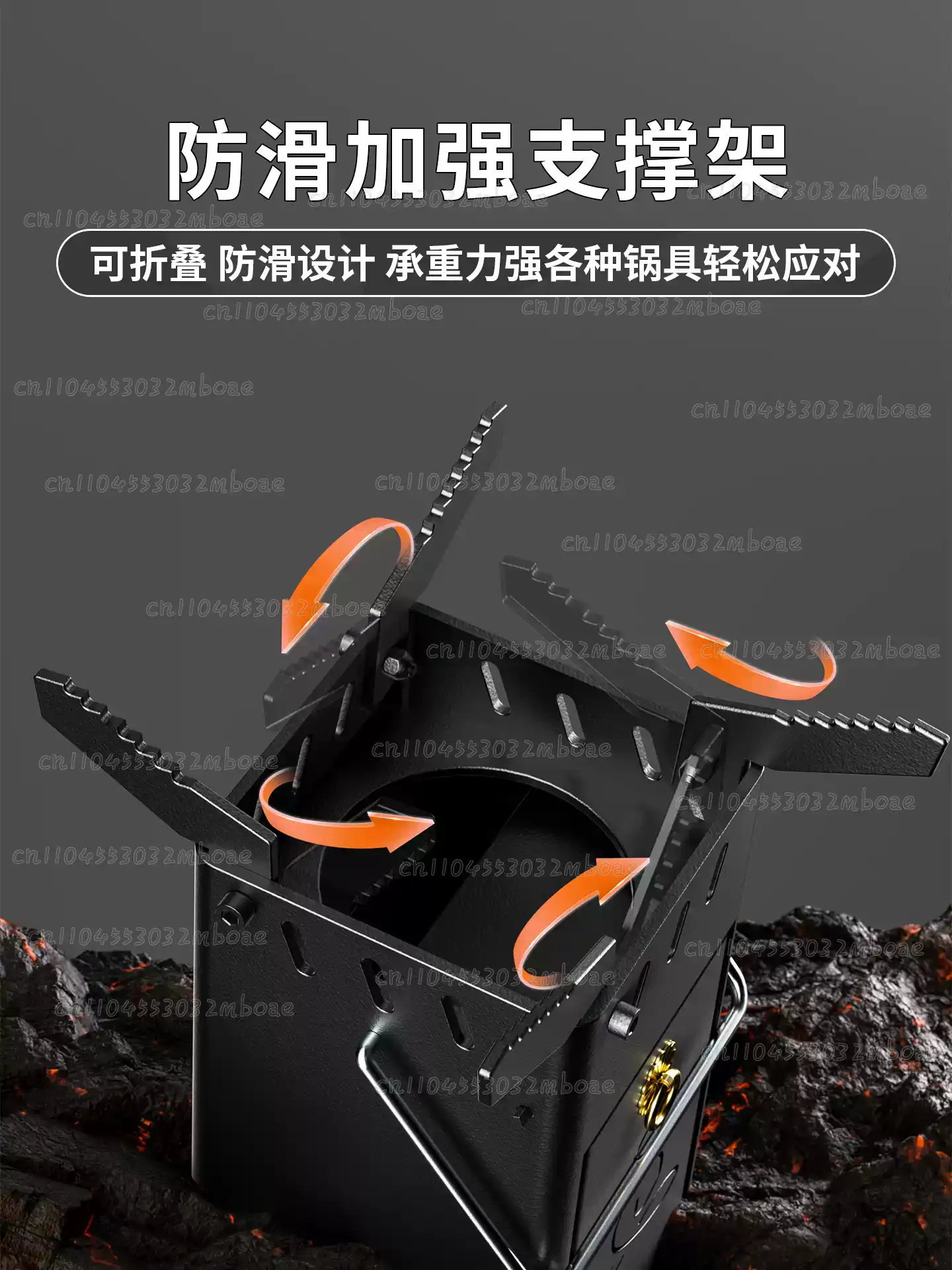 Outdoor Wood-Burning Stove, Po - огляд і ціна Outdoor Camping Wood Burning Stove