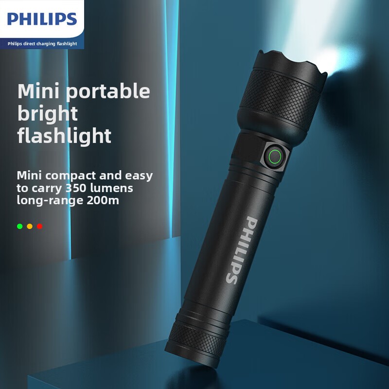 2025 NEW Philips SFL2188 LED A - огляд і ціна Outdoor Camping Decor