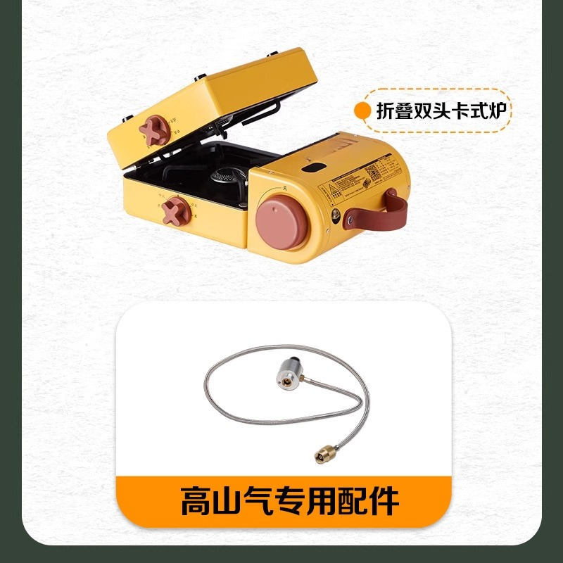 Portable Camping Stove High-En - огляд і ціна Outdoor Camping Gas Stove