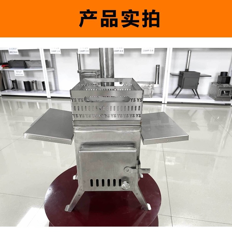 Stainless Steel Sauna Stove fo - огляд і ціна Outdoor Camping Wood Burning Stove