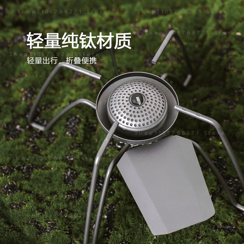 Spider Stove with Micro Regula - огляд і ціна Outdoor Camping Gas Stove