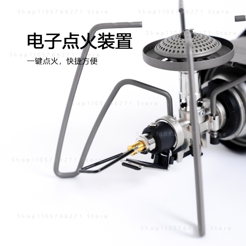 Spider Stove with Micro Regula - огляд і ціна Outdoor Camping Gas Stove