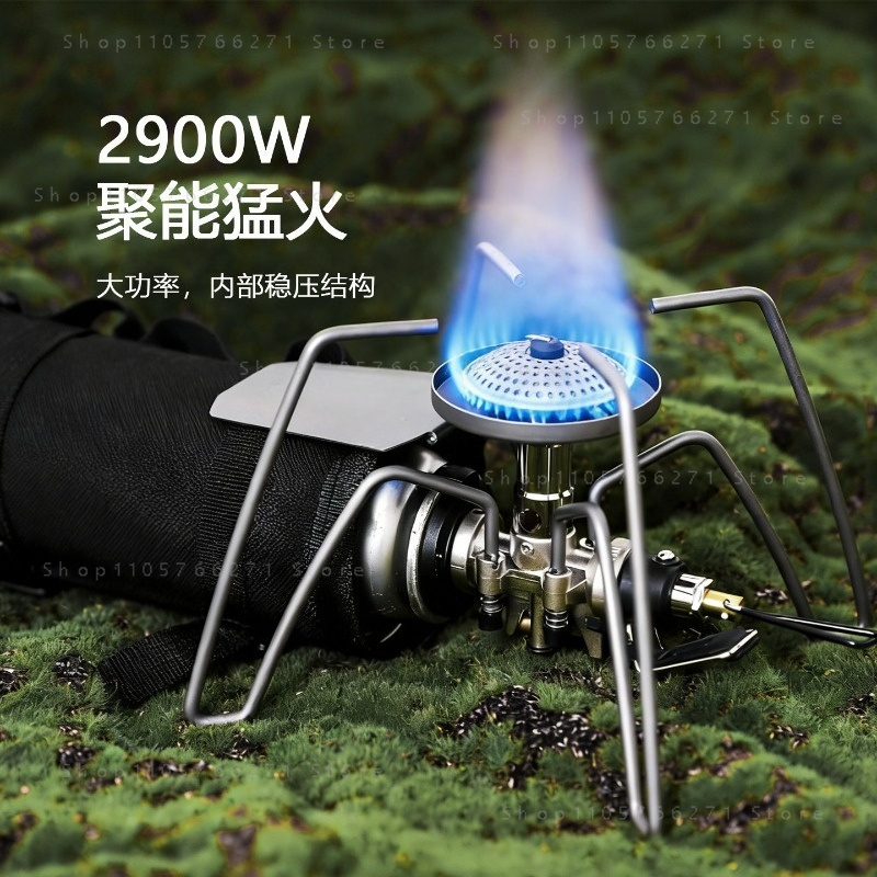 Spider Stove with Micro Regula - огляд і ціна Outdoor Camping Gas Stove
