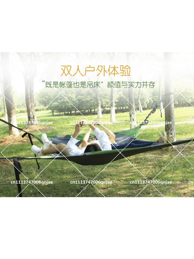 Green Portable Camping Tree Ne - огляд і ціна Camping Hammock