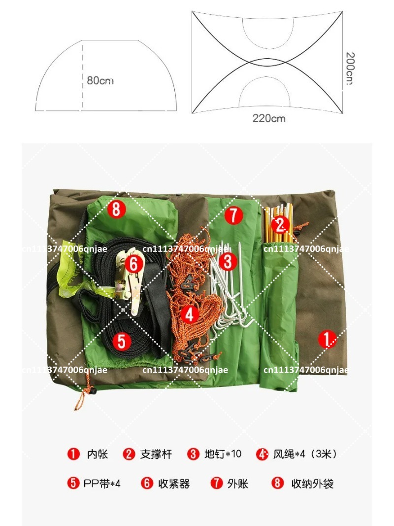 Green Portable Camping Tree Ne - огляд і ціна Camping Hammock