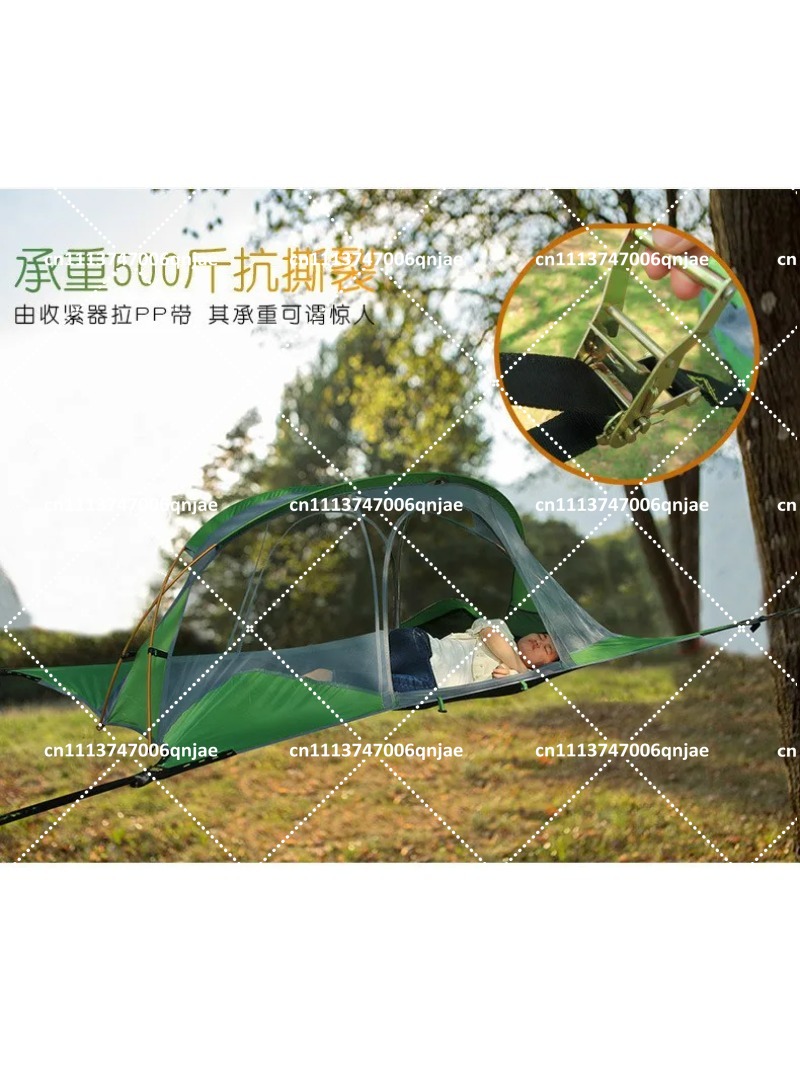 Green Portable Camping Tree Ne - огляд і ціна Camping Hammock