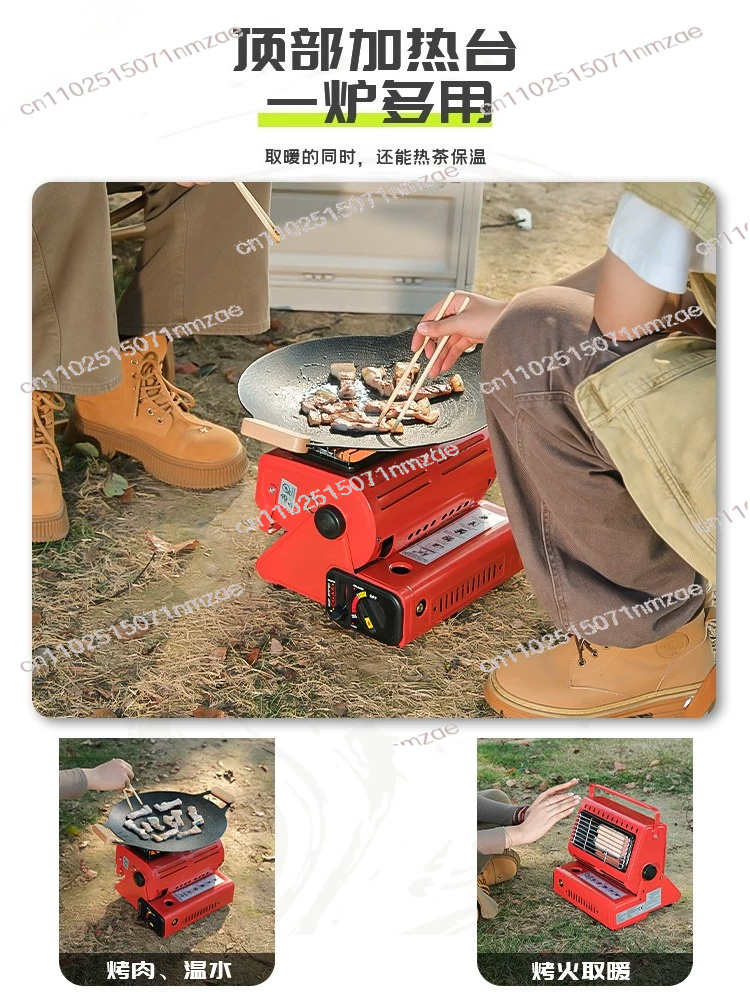 Heater Travelling Camping Hiki - огляд і ціна Outdoor Camping Gas Stove