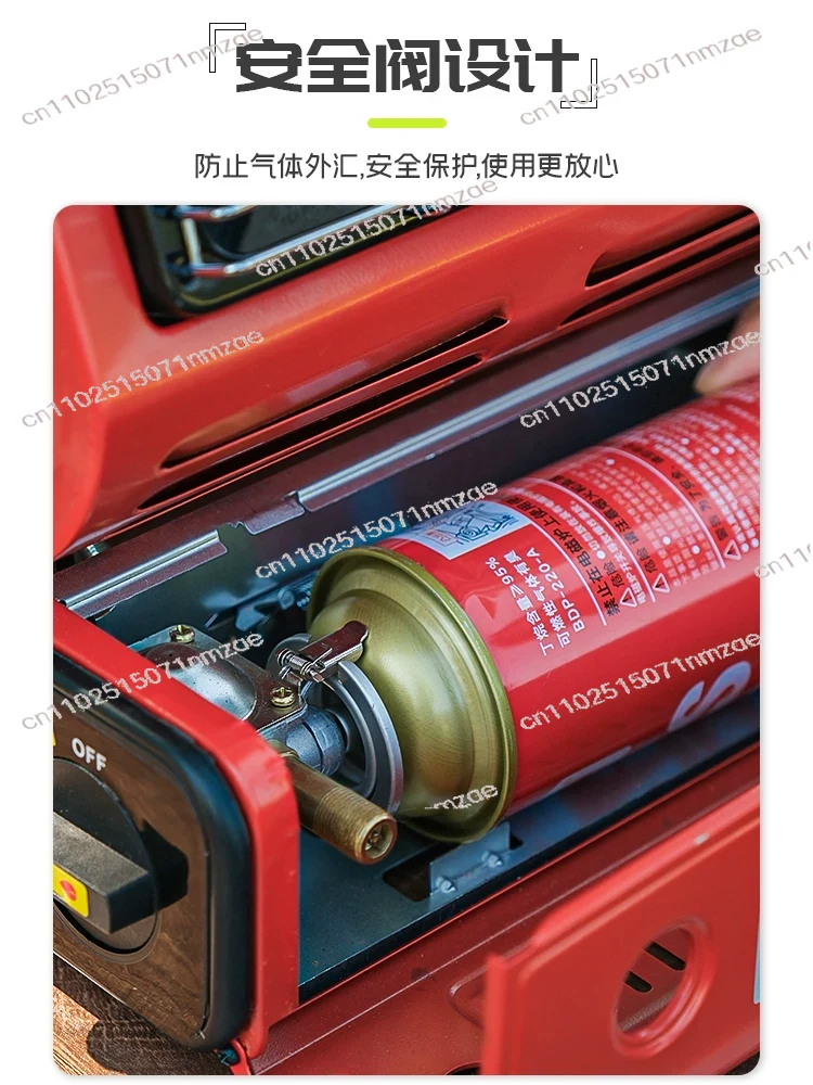 Heater Travelling Camping Hiki - огляд і ціна Outdoor Camping Gas Stove