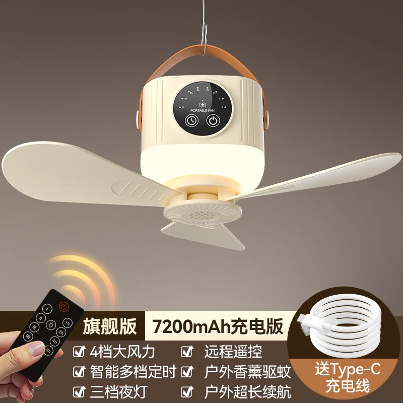 New Rechargeable Small Hanging - огляд і ціна Outdoor Camping Fan