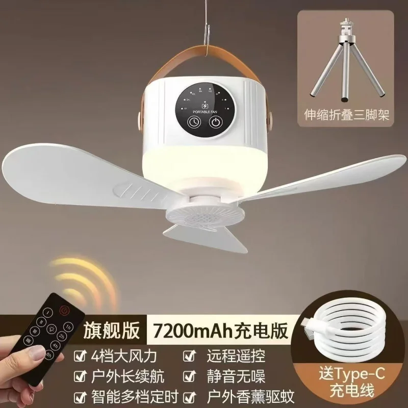 New Rechargeable Small Hanging - огляд і ціна Outdoor Camping Fan